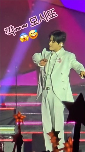 귀요미 성리.. 가슴 쿵쿵쿵^^~ 잔망댄스 너무 모시또~😅👍 내가슴은 심쿵^^~🥳 성리♡창민 #돌이키지마 #부산콘서트