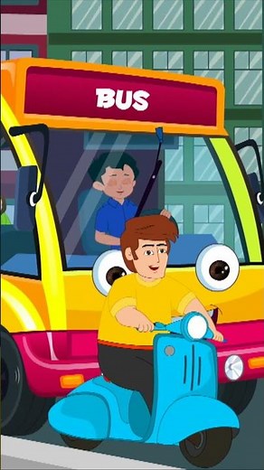 العجلات على الحافلة #shorts #cartoon #reels #wheelsonthebus #video