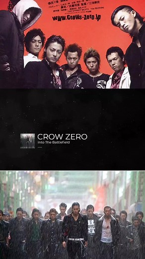 OST Crow Zero - Into The Battlefield