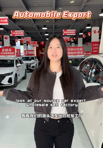 If you need a used car, please take a look.China used cars for sale in bulk, exported to Africa/Central Asia/Middle East. If you are interested, please contact me#car #usedcars #chinesecar #auto