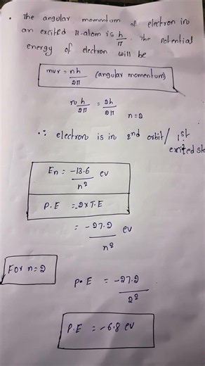 the potential energy of electron?