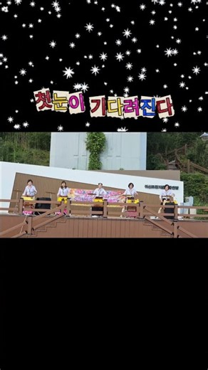 #아랑고고장구창원성산지부 #수인대중문화예술단 #창원귀산프린지 #안동역_미스트팡