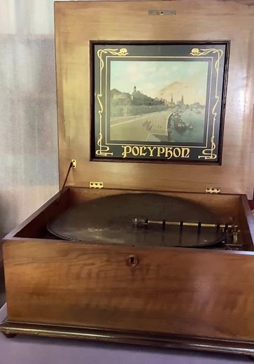 Polyphon 17⅝ inch (45cm) Disc Musical Box + 12 Bells plays 18217 Carmen Toreador’s Song Bizet