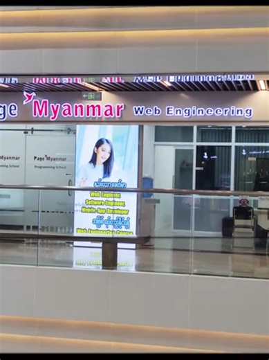 Web Engineering Course with Job Training in Yangon