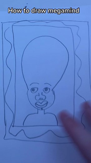How to Draw Megamind: Easy Step-by-Step Guide