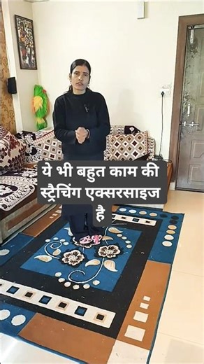 The Ultimate Stretch Routine For Every Muscle Group