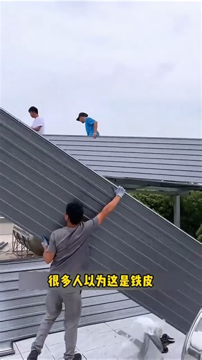 This Roof Panel Is Replacing Traditional Metal Roofs in America #roofrevolution #metalroofing #diy