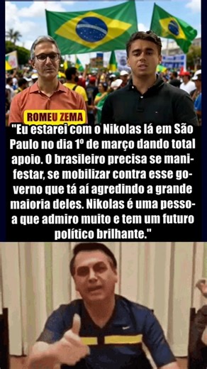 Boa Zema. #noticias #bolssonaro #foryou #shortvideo #memes #shortsfeed #viral #shorts #funny #fyp