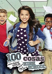 100 Cosas que hacer antes de ir al instituto online