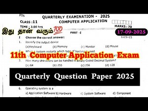 11th Computer Application Quarterly question paper 2025|11th Computer Application Importantquestions