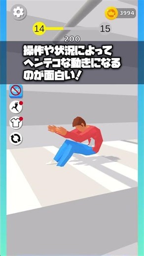 【Backflip Master】動きが面白い宙返りをしながらゴールを目指すカジュアルゲーム