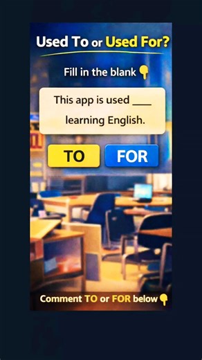 Used To ❌ or Used For ✅? | Common English Mistake #LearnEnglish #EnglishGrammar #SpokenEnglish