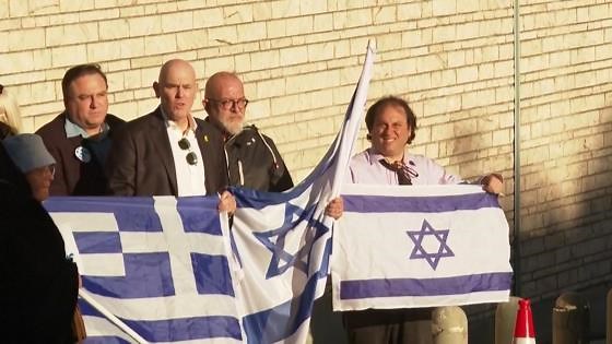 Israel marks anniversary of Oct. 7 attack amid peace talks