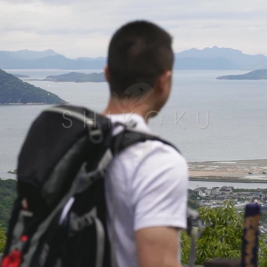 775 reactions · 35 shares | Oku Japan puts you at the heart of this 1,200-year-old pilgrimage through Shikoku's enduring traditions and natural beauty. | Oku Japan - Adventures off the beaten track | Facebook