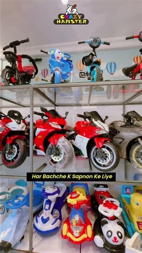 Welcome to Crazy Hamster Toys | Har Tarah Ke Khilaone Ek Hi Jagah | Soft Toys, Racing Cars