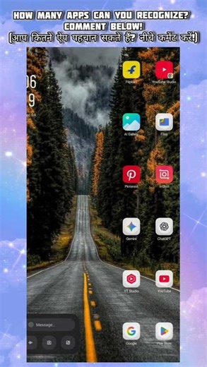 How Many Apps Can You Recognize? | Phone Screen Challenge #trending #challenge