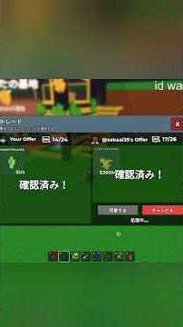 ヒドラとか激レアを提供されまくるはらなる。