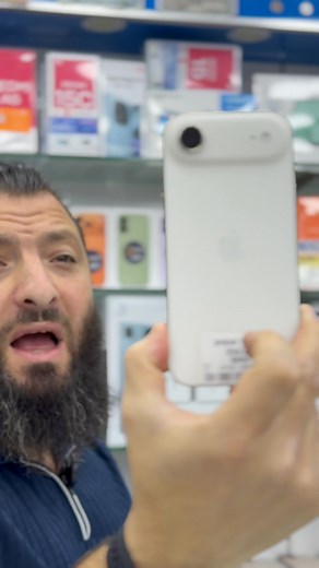 4.3K views · 21 reactions |  iPhone 17 Air – Used Like New!   Battery Health: 100% | Cycle Count: 29 ️ Warranty till October 2026 Super clean • Excellent condition   Rawda Cell |  81 708 008 #iPhone17Air #AppleLebanon #UsedPhones #BestDeals #RawdaCell | RAWDA CELL | Facebook