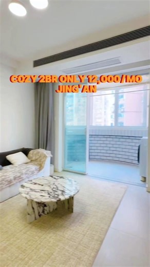 Rent Shanghai on Instagram: "🍦 Creamy Modern 2BR in Sanhe Garden! 79㎡ with Curved Balcony, Central A/C & Floor Heating. Prime Jing'an Location near Metro & Luxury Malls. ¥12,000/mo. If you are interested, pls contact for more in WeChat ID: reach1088 ———————————————————— #villa #liveinshanghai #homeinshanghai #shanghai #apartment #decoration #rentalproperty #shanghaihousing #realtor #SanheGarden #JingAnRental #CreamStyle #ExpatHome #MetroAccess #CentralLocation #ModernLiving #AffordableLuxury #E