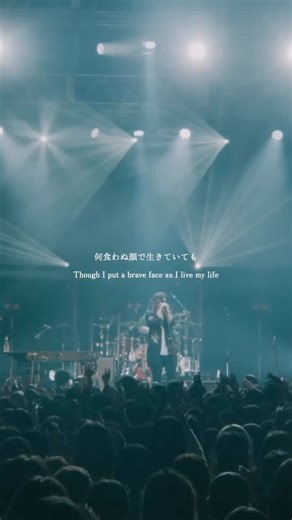 センチミリメンタル on Instagram: ". ───────────── "僕らだけの主題歌" ライブ映像公開 ───────────── 2025.03.02 #センチミリメンタル LIVE TOUR 2025 “ribbon” at Zepp Haneda(TOKYO) YouTubeでぜひご覧ください🎙️ #僕らだけの主題歌 #ギヴン #given #Centimillimental"