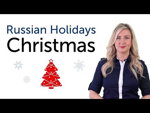 Russian Holidays - Christmas - Рождество Христово