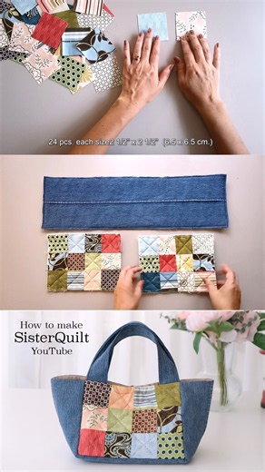 How to make recycled denim bag | sewing | easy | tutorial#online #handmade #bag #DIY #tutorial