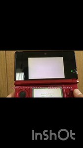 3dsの改造アプリ紹介 #shorts