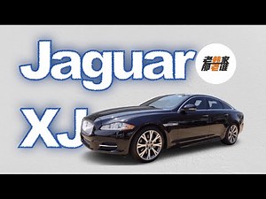 Jaguar XJ 即将踏入超豪华的捷豹 让我再看你一眼 老韩出品