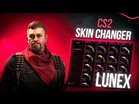 CS2 Skin Changer [2025] | FREE CS2 Skin Swapper | CS2 Skin Changer | Get ALL Guns Skins & Knives