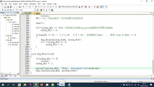 sprintf（）的用法