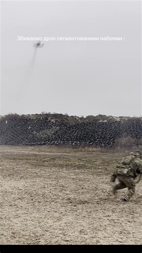 Дивіться повне відео на ютуб каналі Company Group Team #cgt #army #military #зсу