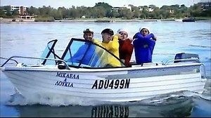 Watch The Wiggles Season 4 Episode 4 - When We Were Young