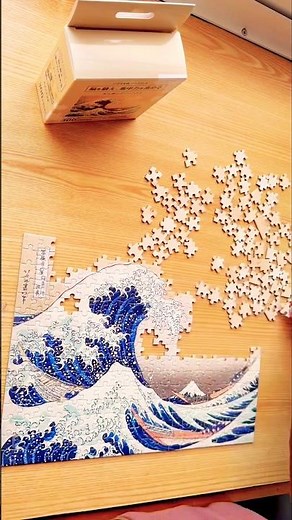 The Great Wave Puzzle | Japanese Art Completed! 🌊