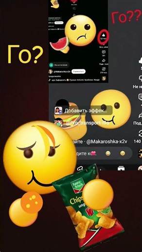 25 ноября 2025 г.