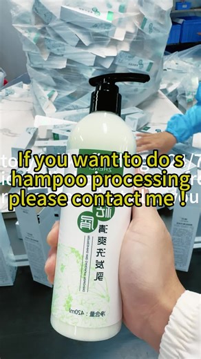 That's why other people's shampoo sells well.#shampoo #sourcefactory #beautybusiness #Shampoofactory #beauty