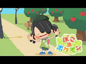 【 ぽこ あ ポケモン 】#3 ストーリー進める！🏝️ 【ハコニワリリィ/Kotoha】