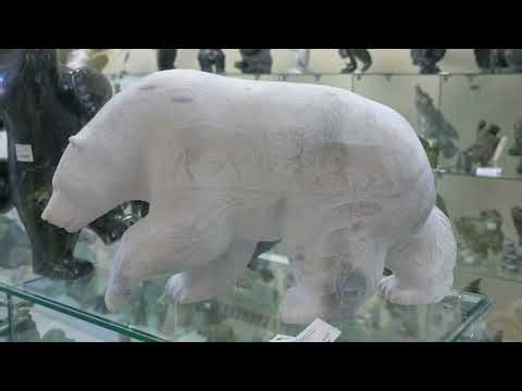 Nunavut’s Fine Arts, Crafts And Cuisine