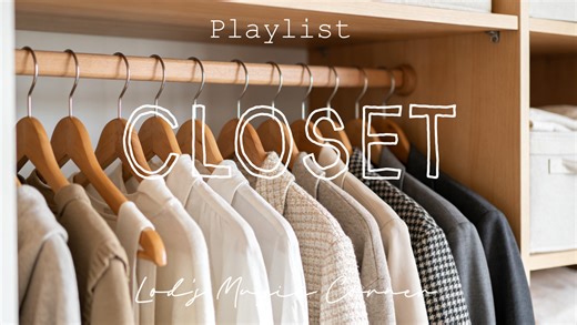 [Playlist]周末宜整理| 打扫，清理，排序，整理能量歌单