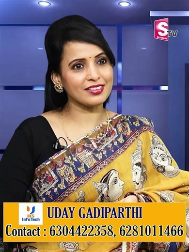 How To Get 1 Lakh Rupee Job In 60 Days By UCS Infotech