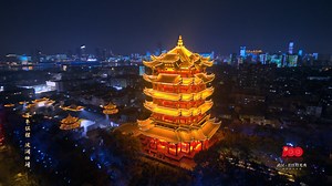 88 reactions · 25 shares | A light show was held along the Yangtze River in #Wuhan, Central China's Hubei province, on June 23, 2021. The show was divided into four 12-minute chapters tracing the centenary of the founding of the Communist Party of China from 1921 to 2021. | China Culture | Facebook