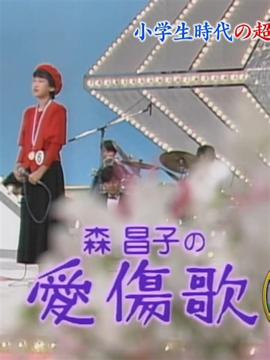 市川由紀乃のデビュー曲『おんなの祭り』と名曲
