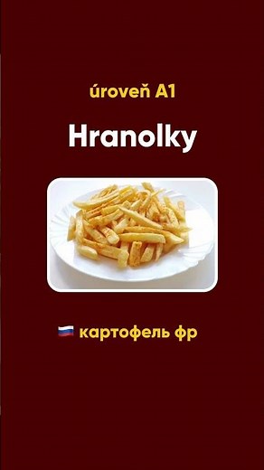 Hádej slovo