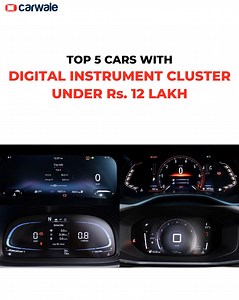 Out of all the fancy features that are offered with budget cars these days, there is one feature that is gradually being offered as standard. And that is a fully digital instrument cluster. We pick the top five cars under Rs. 12 lakh that are offered with a digital driver’s display. To know more download the CarWale App now: bit.ly/3NRVDED #Hyundai #HyundaiVenue #HyundaiExter #TataMotors #TataNexon #Renault #RenaultKiger #Citroen #CitroenC3Aircross #CWSnippet #Cars #Carlife #automotive | CarWale