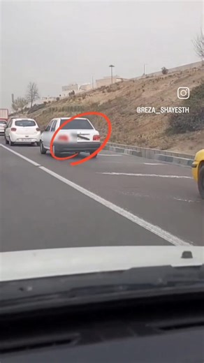 🇮🇷IRAN.CAR.LUX🇮🇷 on Instagram‎: "🔺 این دیگ چه سمی بود😂 ."‎
