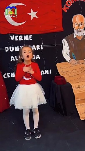 #0589 🇹🇷 A Touching Recitation of the Turkish National Anthem! A Big Voice from a Little Heart 🇹🇷...