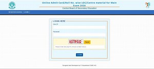CBSE Admit Card 2026: Class 10, 12 Hall Tickets Out At cbse.gov.in, Exams From Feb 17
