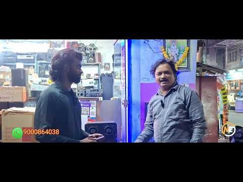 Manual amplifier 5.1 total setup from Naidu Electronics