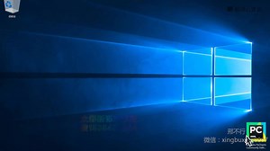 课时08 1.4 用PyCharm写第一个Python程序