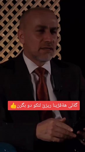 حسابات مقترحة