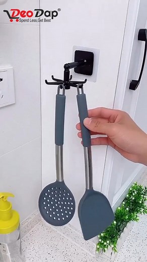 4601 ROTATABLE HOOKS FOR HANGING 360 SKU 4601_360_d_rotatable_hook Rs. 18.00 call on this number : 9624666631 visit our website : https://deodap.com/collections/all-hot-selling #DropShipping #DeoDap #RotatableHooks #Hanging360 #VersatileHanging #RotatingHooks #MultiPurposeHooks #OrganizeWithEase #ConvenientStorage #SpaceSaving #EasyAccess #HomeOrganization #ClosetEssentials #UtilityHooks | DeoDap